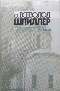 �. �������� �������. ���������. ���������� �����. ���� ����� �� ����������. �������������� �����